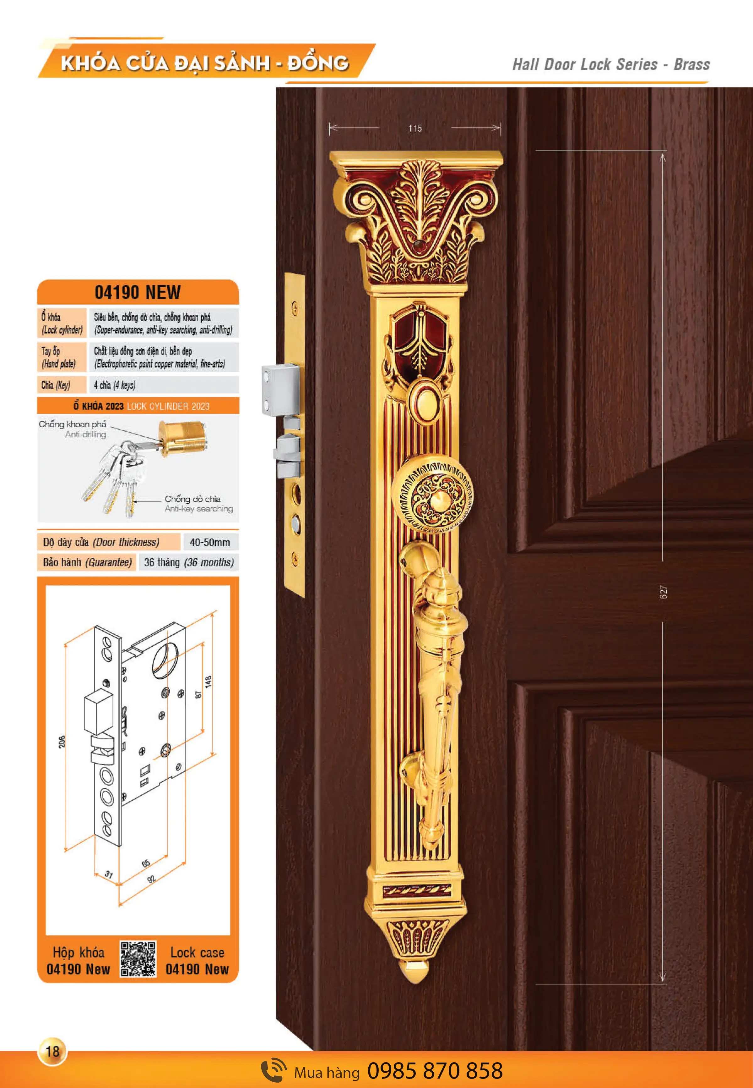 kh&oacute;a 04190NEW