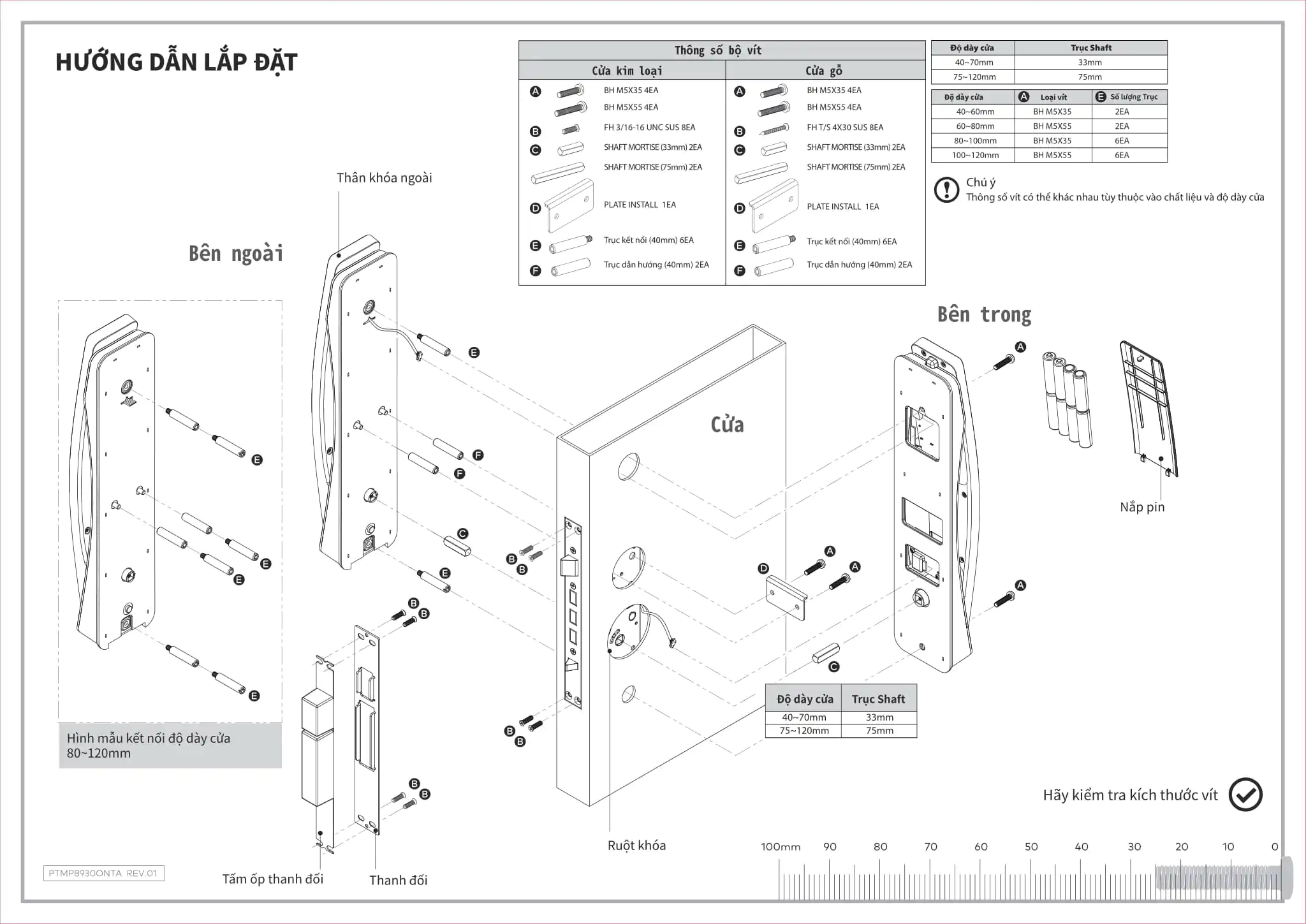 28339 installing page 1